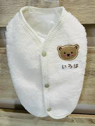 Winter Pet Vest Jacket for Dogs & Cats – Thick Warm Sweater Coat for Small Breeds, Stylish and Cozy Cold Weather Petwear