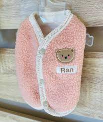 Winter Pet Vest Jacket for Dogs & Cats – Thick Warm Sweater Coat for Small Breeds, Stylish and Cozy Cold Weather Petwear